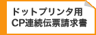 hbgv^pCPA`[